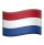 The Netherlands flag